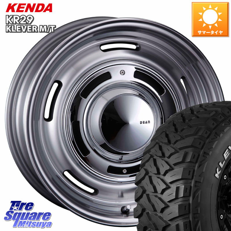 CRIMSON ディーン クロスカントリー グレー 17インチ 17 X 7.0J +35 5穴 127 KENDA ケンダ KR29 KLEVER MT M/T アウトラインホワイトレター サマータイヤ 265/70R17 クライスラー ジープ ラングラー JK系 クライスラー ジープ ラングラー JL系