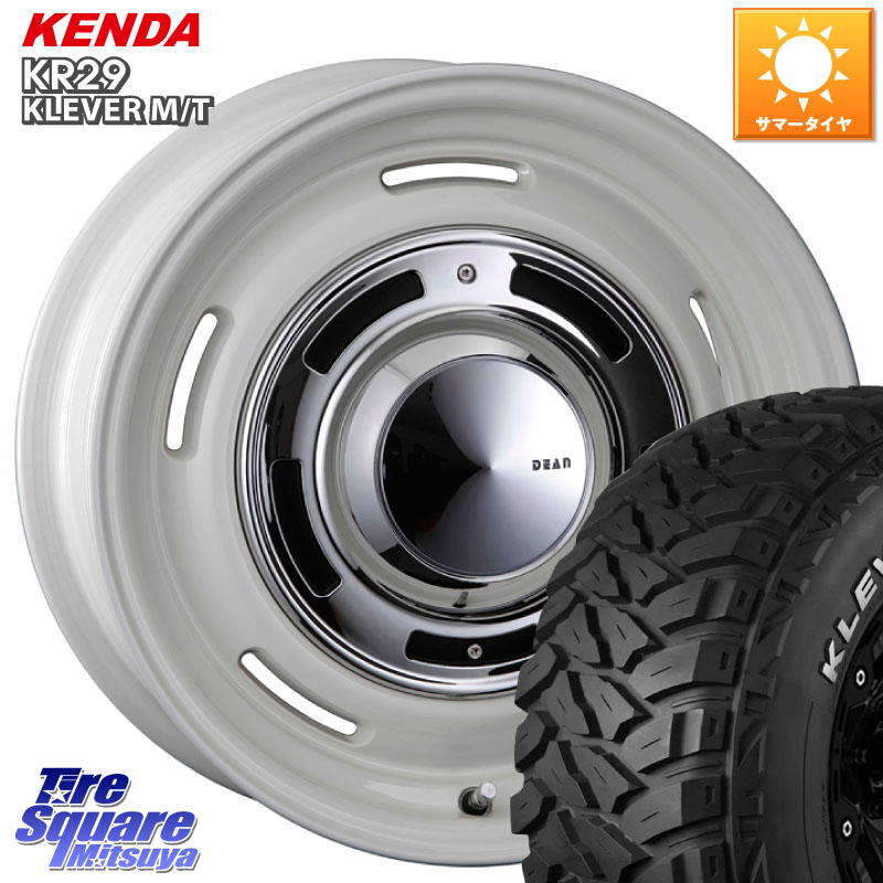 CRIMSON ディーン クロスカントリー ホワイト 17インチ 17 X 7.0J +35 5穴 127 KENDA ケンダ KR29 KLEVER MT M/T アウトラインホワイトレター サマータイヤ 265/70R17 クライスラー ジープ ラングラー JK系 クライスラー ジープ ラングラー JL系
