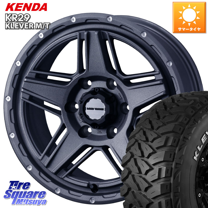 KENDA ケンダ KR29 KLEVER MT M/T アウトラインホワイトレター サマータイヤ 265/70R17WEDS 40550 マッドヴァンス07 MUD VANCE 07 17インチ 17X8.0J 20 6穴 139.7 ランドクルーザーFJ トライトン 4Runner Tacoma ランドクルーザー プラド カスタムサイズ FJクルーザー|タイヤスクエアミツヤ