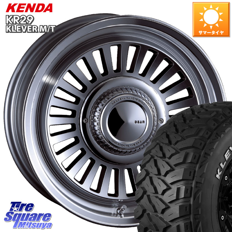 CRIMSON DEAN California カリフォルニア 17 X 7.5J +20 6穴 139.7 KENDA ケンダ KR29 KLEVER MT M/T アウトラインホワイトレター サマータイヤ 265/70R17