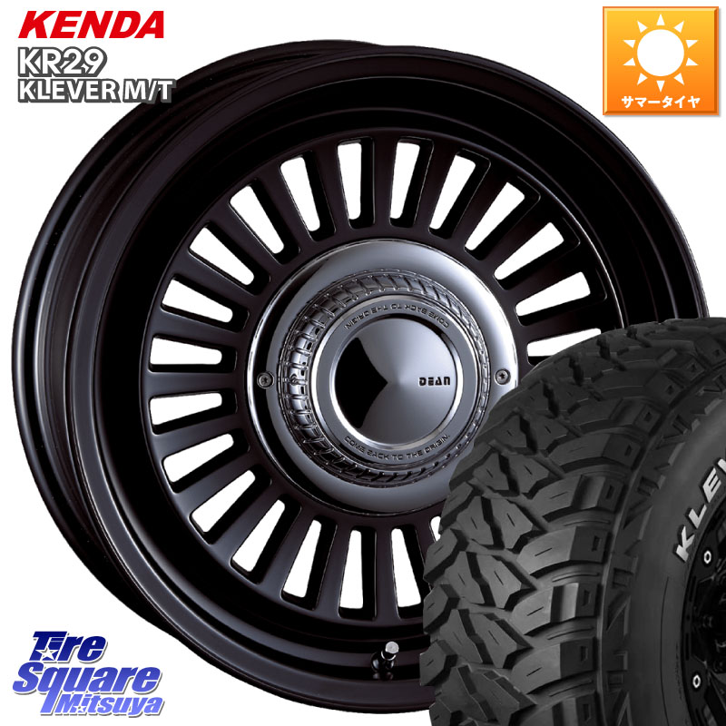 CRIMSON DEAN California カリフォルニア 17 X 7.5J +20 6穴 139.7 KENDA ケンダ KR29 KLEVER MT M/T アウトラインホワイトレター サマータイヤ 265/70R17