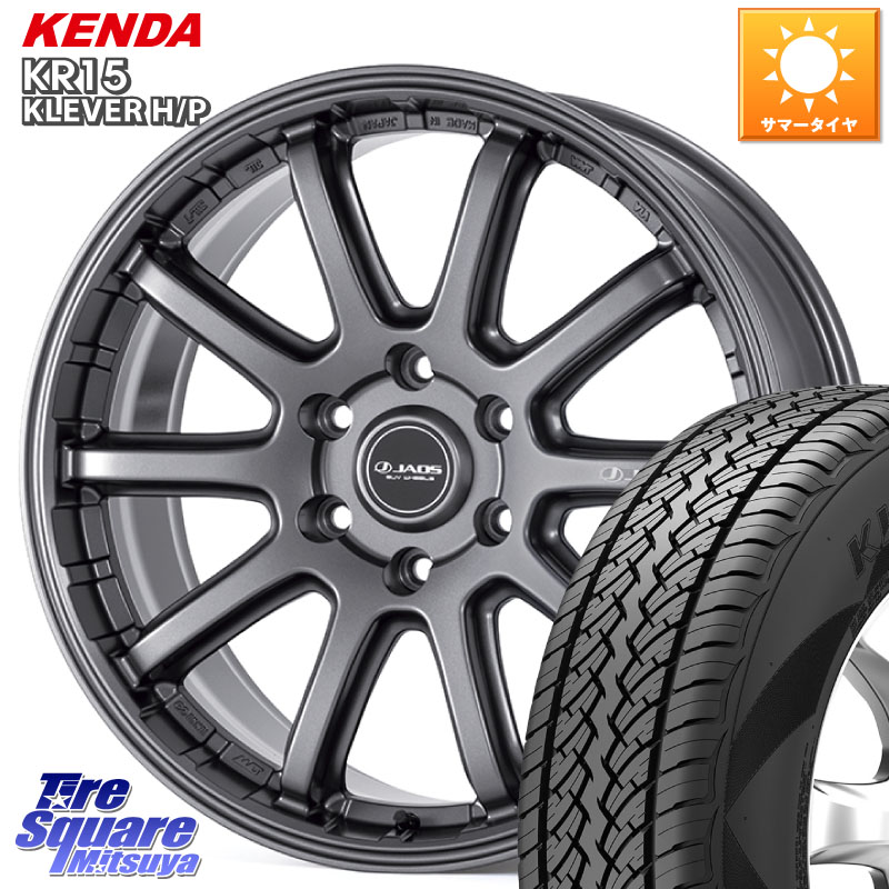 JAOS JAOS TRIBE CROSS ジャオス トライブ クロス 17インチ 17 X 8.0J +0 6穴 139.7 KENDA ケンダ KR15 KLEVER HP H/P サマータイヤ 265/65R17