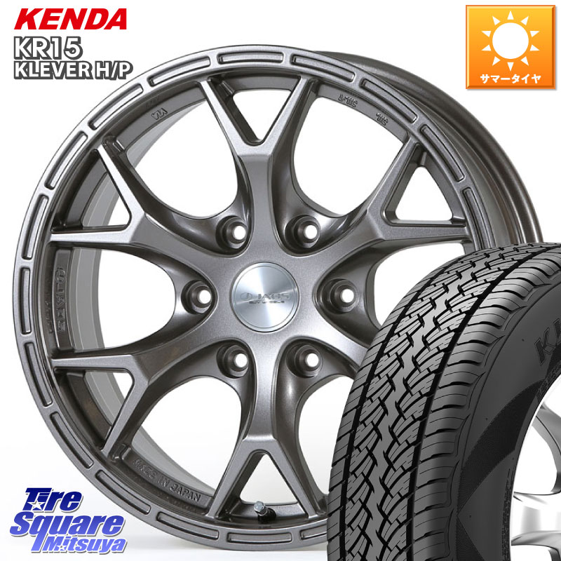 JAOS JAOS TRIBE CLAW ジャオス トライブ クロウ 17インチ 17 X 7.5J +25 6穴 139.7 KENDA ケンダ KR15 KLEVER HP H/P サマータイヤ 265/65R17 GUN125ハイラックスHILUX 150系ランドクルーザープラド トライトンGSR