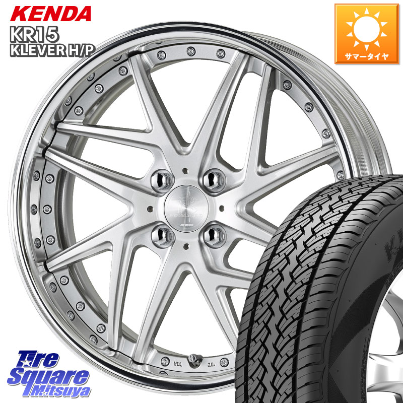 WORK RIZALTADO MESH2 A Disk 16インチ 2ピース 16 X 6.5J +40 4穴 100 KENDA ケンダ KR15 KLEVER HP H/P サマータイヤ 215/70R16