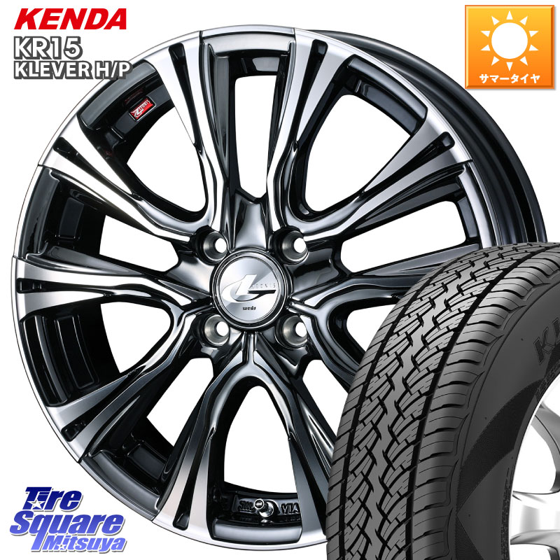 WEDS 41224 LEONIS VR BMCMC ウェッズ レオニス ホイール 16インチ 16 X 6.0J +42 4穴 100 KENDA ケンダ KR15 KLEVER HP H/P サマータイヤ 215/70R16