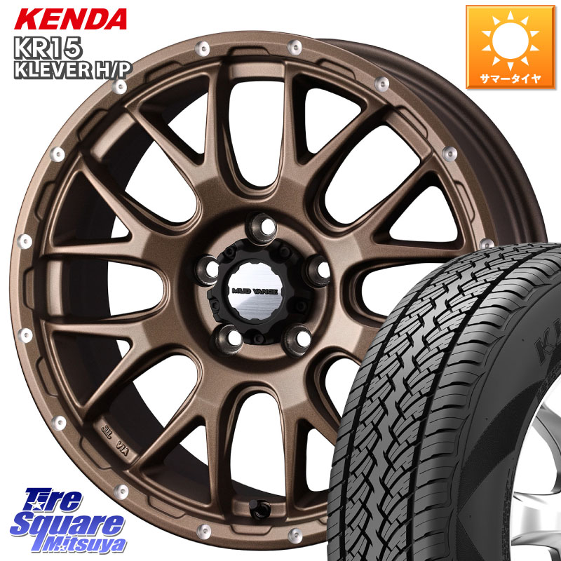 WEDS 41143 マッドヴァンス MUD VANCE 08 ホイール 16インチ 16 X 7.0J +35 5穴 114.3 KENDA ケンダ KR15 KLEVER HP H/P サマータイヤ 215/70R16 デリカD:5