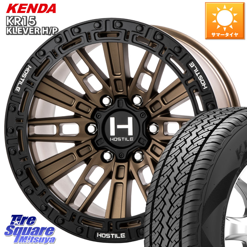 KENDA ケンダ KR15 KLEVER HP H/P サマータイヤ 265/65R17HOSTILE H129 MOJAVE モハベ BR ホイール 17インチ 17X9.0J 0 6穴 139.7 トライトン ランドクルーザー プラド カスタムサイズ|タイヤスクエアミツヤ