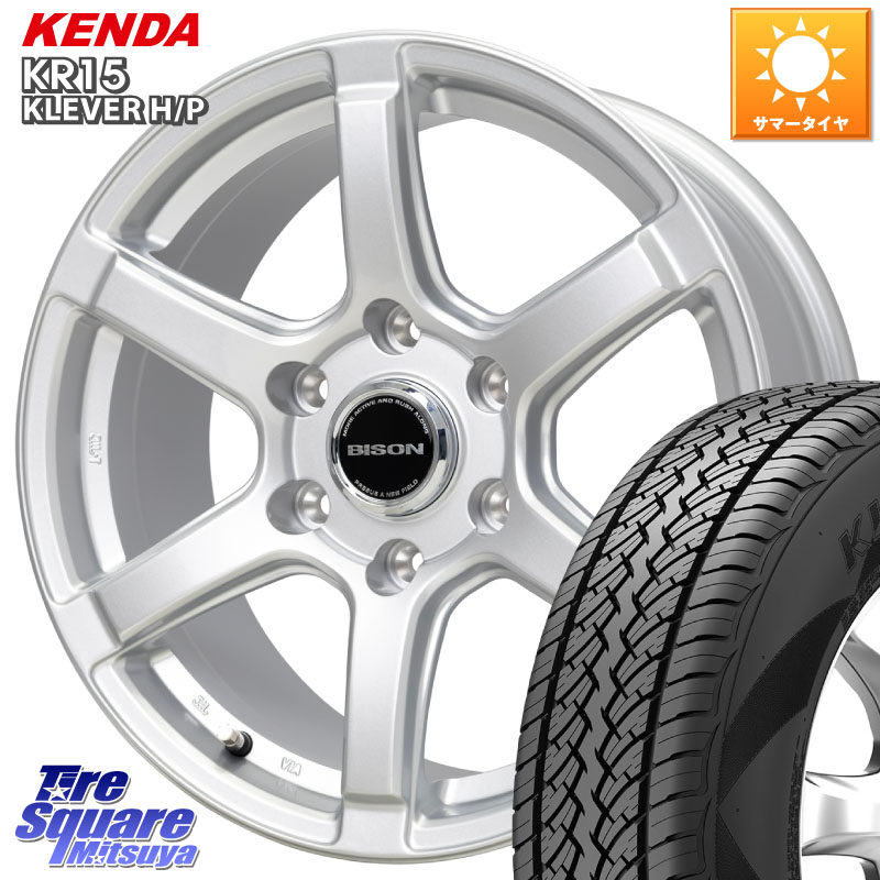 HotStuff BISON BN-04 BN04 バイソン ホイール 17インチ 17 X 7.5J +28 6穴 139.7 KENDA ケンダ KLEVER KR15 HP H/P SALE● サマータイヤ 265/65R17 GUN125ハイラックスHILUX 150系ランドクルーザープラド トライトンGSR