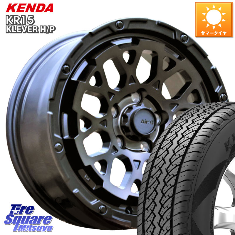 4X4エンジニアリング Air/G Rocks GHOST ホイール 16インチ 16 X 7.0J +35 5穴 114.3 KENDA ケンダ KR15 KLEVER HP H/P サマータイヤ 215/70R16 デリカD:5