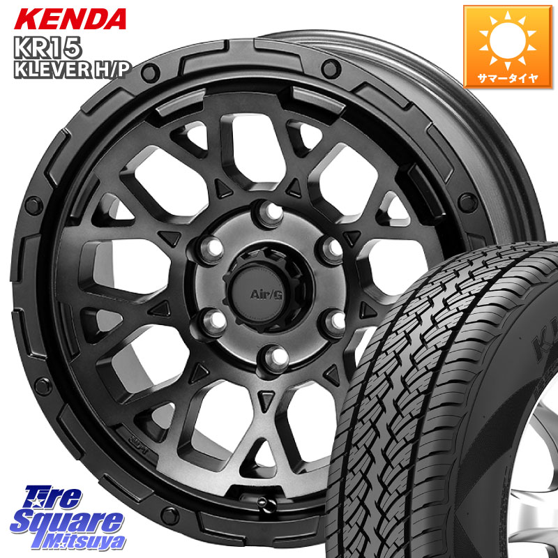 KENDA ケンダ KLEVER KR15 HP H/P サマータイヤ 265/65R174X4エンジニアリング Air/G Rocks ロックス GHOST ホイール 17インチ 17X8.0J 20 6穴 139.7 GUN226ハイラックス 150系プラド ランクル[FJ] トライトンGSR GUN125ハイラックス Tacoma ハイラックス HILUX ハイラ｜タイヤスクエアミツヤ 111,670円