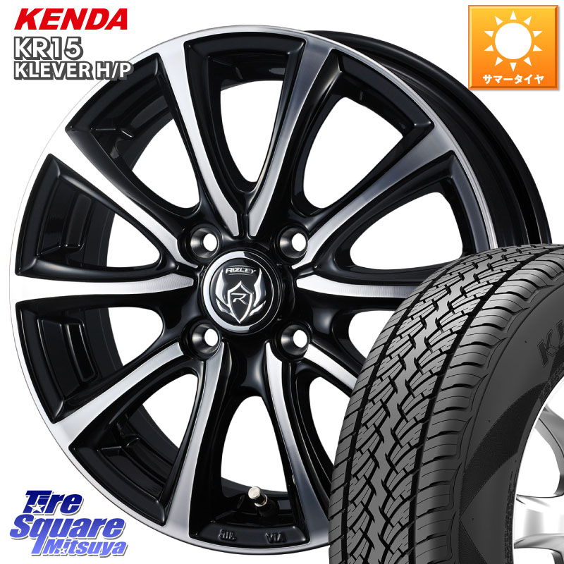 WEDS ウエッズ RIZLEY MS ホイール 16インチ ライツレー 16 X 6.0J +40 4穴 100 KENDA ケンダ KR15 KLEVER HP H/P サマータイヤ 215/70R16