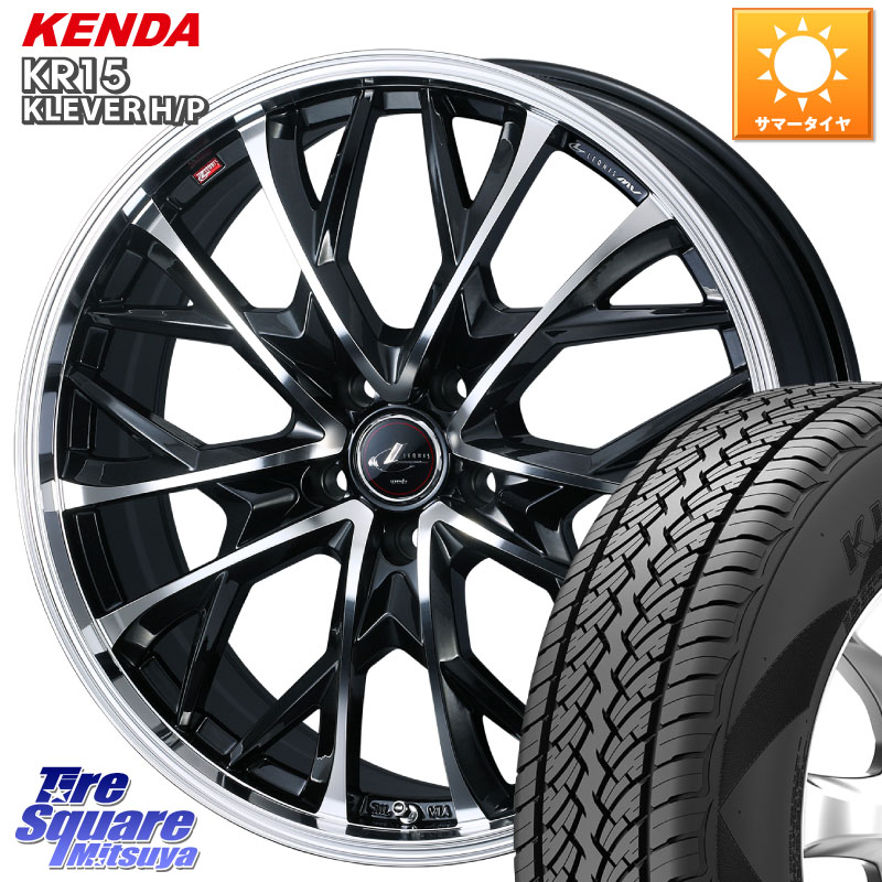 WEDS LEONIS MV レオニス MV ホイール 16インチ 16 X 6.5J +40 5穴 114.3 KENDA ケンダ KR15 KLEVER HP H/P サマータイヤ 215/70R16 デリカD:5