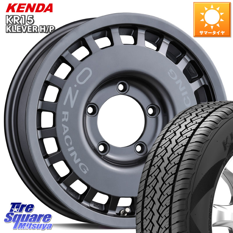 OZ Rally Racing 4x4 ラリーレーシング ジムニーシエラ用 ※インセット-5 ホイール 16インチ 16 X 6.0J +0 5穴 139.7 KENDA ケンダ KR15 KLEVER HP H/P サマータイヤ 215/70R16 ジムニー専用(要オーバーフェンダー等) ジムニ－シエラ・ノマド(カスタム)