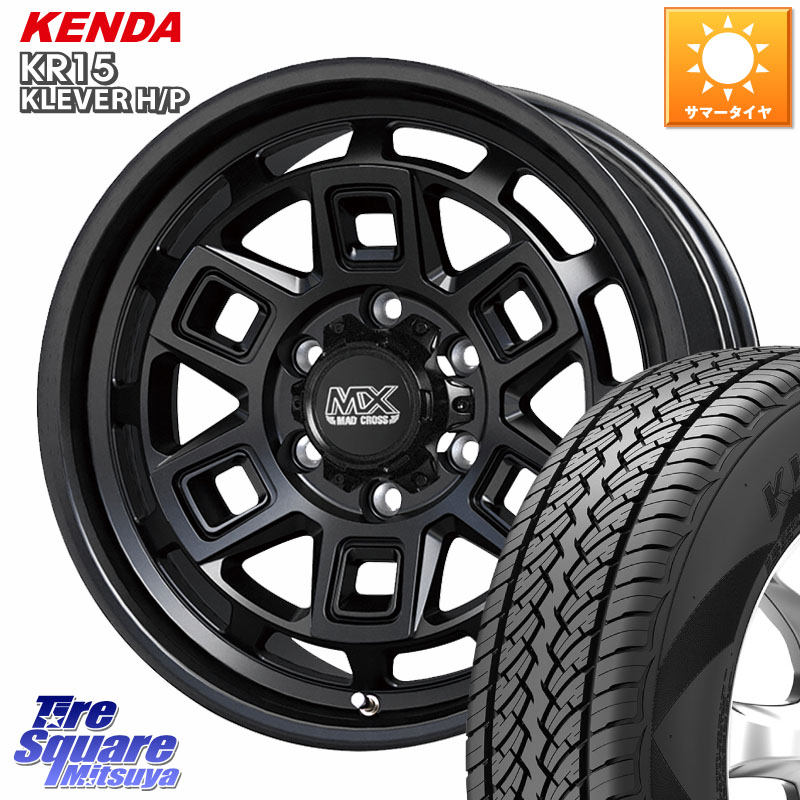 HotStuff MAD CROSS AEVER マッドクロス アイヴァー ホイール 17インチ 17 X 8.0J +20 6穴 139.7 KENDA ケンダ KLEVER KR15 HP H/P SALE● サマータイヤ 265/65R17 GUN125ハイラックスHILUX 150系ランドクルーザープラド トライトンGSR