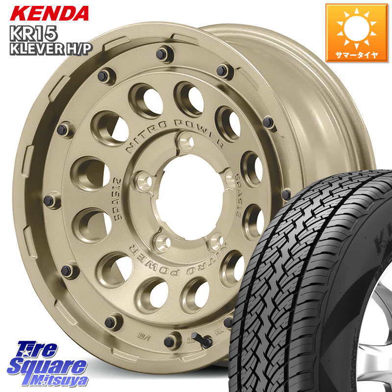 MANARAY MID ナイトロパワー H12 SHOTGUN TACTICAL EDITION ホイール 16インチ 16 X 5.5J +20 5穴 139.7 KENDA ケンダ KR15 KLEVER HP H/P サマータイヤ 215/70R16 ジムニー専用(要オーバーフェンダー等)