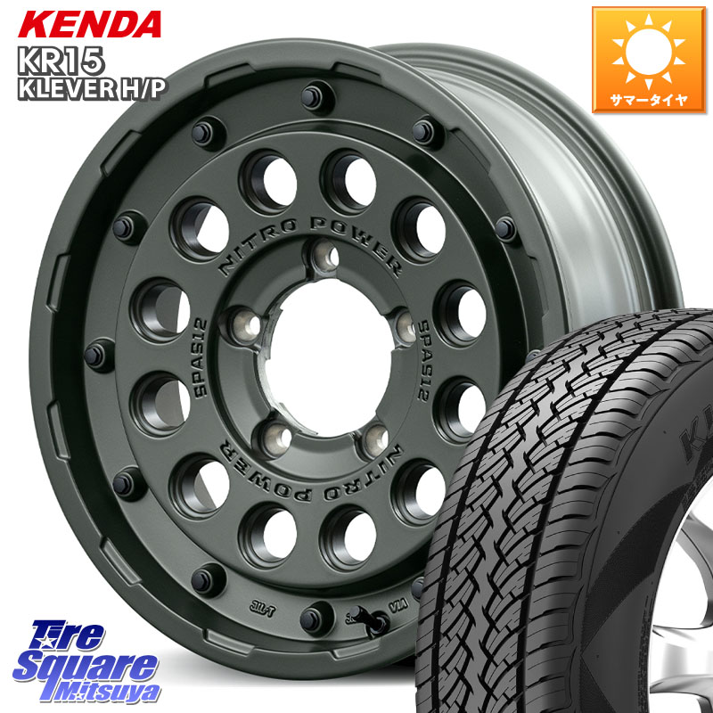 MANARAY MID ナイトロパワー H12 SHOTGUN TACTICAL EDITION ホイール 16インチ 16 X 5.5J +20 5穴 139.7 KENDA ケンダ KR15 KLEVER HP H/P サマータイヤ 215/70R16 ジムニー専用(要オーバーフェンダー等)
