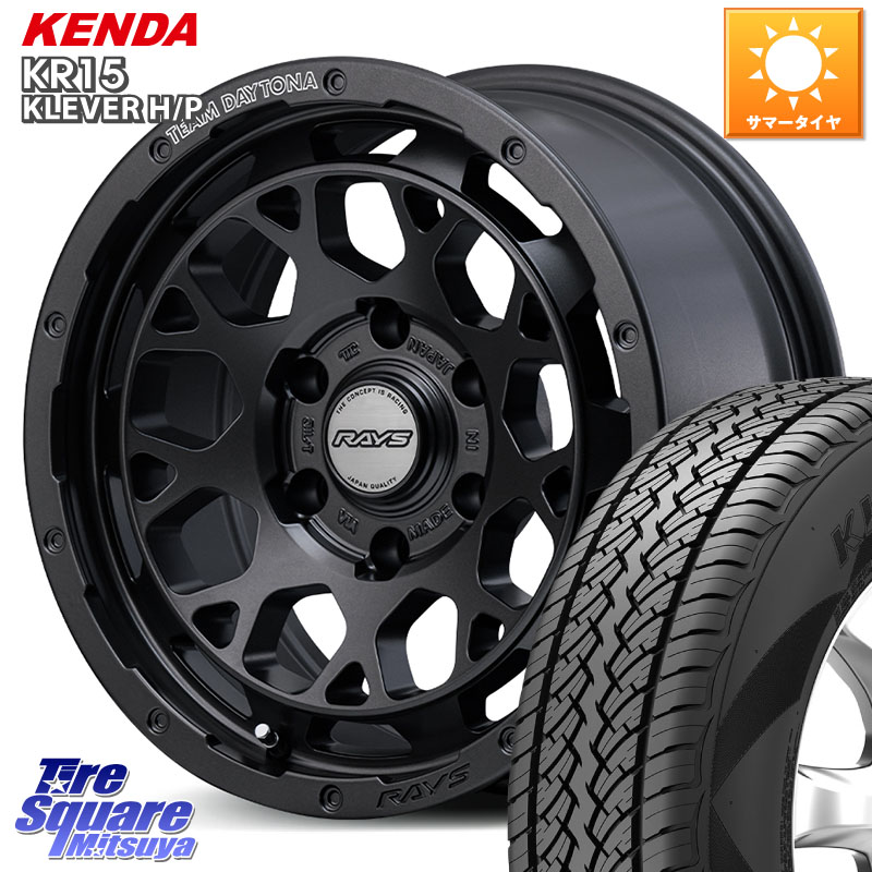 KENDA ケンダ KR15 KLEVER HP H/P サマータイヤ 265/65R17RAYS 【欠品次回~1月】 TEAM DAYTONA M9+ Spec M ホイール 17インチ 17X8.0J 20 6穴 139.7 GUN226ハイラックス 150系プラド ランクル[FJ] トライトンGSR GUN125ハイラックス｜タイヤスクエアミツヤ