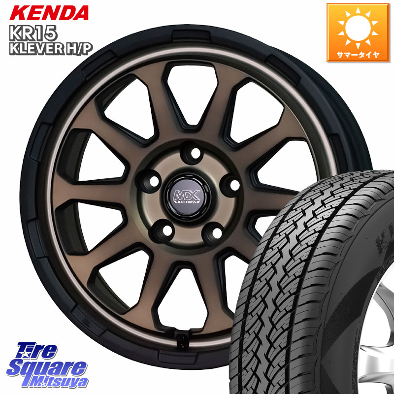 HotStuff マッドクロス レンジャー ブロンズ ホイール 16インチ 16 X 7.0J +38 5穴 114.3 KENDA ケンダ KR15 KLEVER HP H/P サマータイヤ 215/70R16 デリカD:5