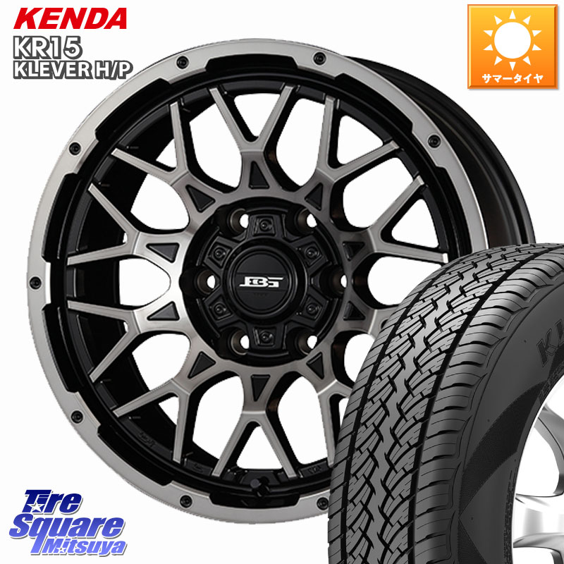 KOSEI BOTTOMGARCIA SHADOWBAHT ホイール 17インチ 17 X 8.0J +20 6穴 139.7 KENDA ケンダ KLEVER KR15 HP H/P SALE● サマータイヤ 265/65R17 GUN125ハイラックスHILUX 150系ランドクルーザープラド トライトンGSR