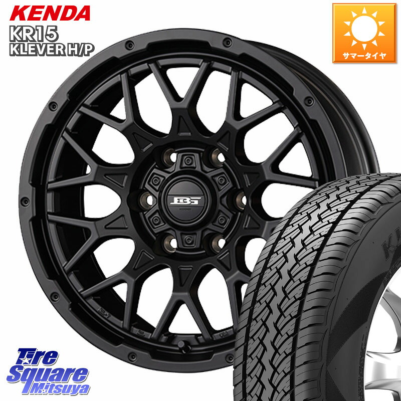 KOSEI BOTTOMGARCIA SHADOWBAHT ホイール 17インチ 17 X 8.0J +20 6穴 139.7 KENDA ケンダ KR15 KLEVER HP H/P サマータイヤ 265/65R17 GUN125ハイラックスHILUX 150系ランドクルーザープラド トライトンGSR