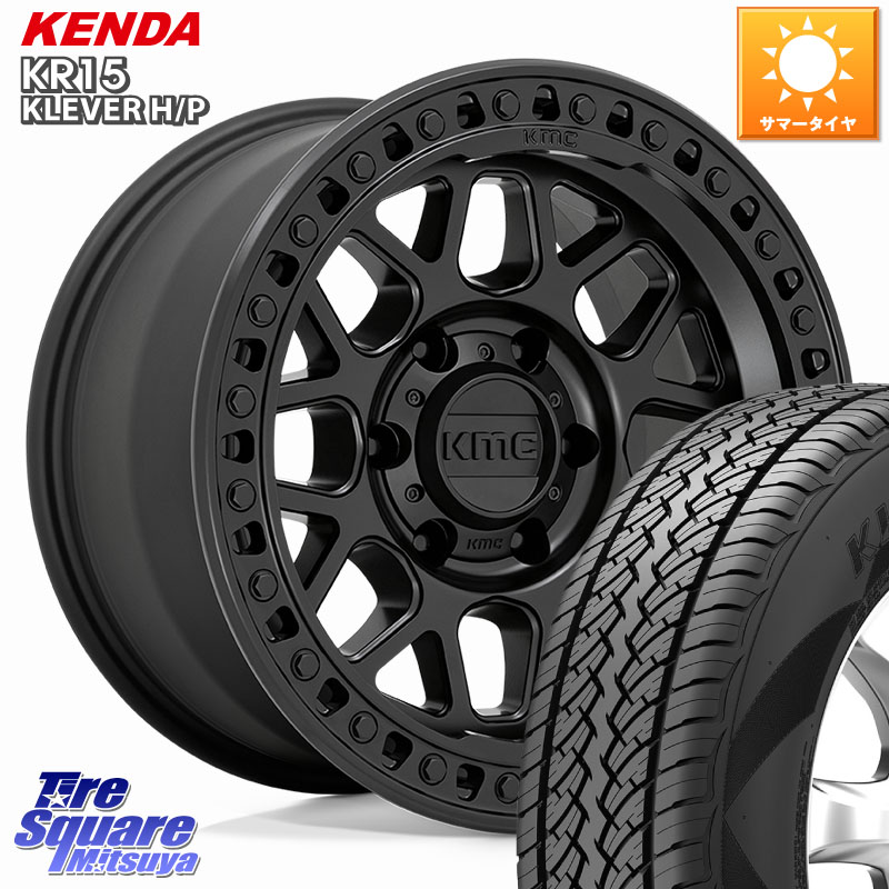 KENDA ケンダ KLEVER KR15 HP H/P サマータイヤ 265/65R17KMC KM549 GRS ホイール 17インチ 17X9.0J 18 6穴 139.7 ランドクルーザー プラド カスタムサイズ｜タイヤスクエアミツヤ