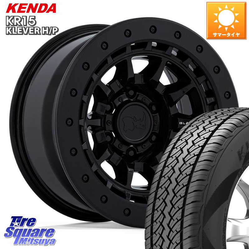 KENDA ケンダ KR15 KLEVER HP H/P サマータイヤ 265/65R17BLACK RHINO TUSK ブラック ホイール 17インチ ブラックライノ 17X8.5J 0 6穴 139.7 トライトン ランドクルーザー プラド カスタムサイズ｜タイヤスクエアミツヤ