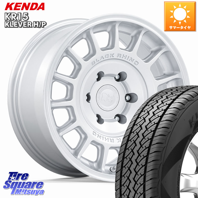 BLACK RHINO VOLL ボル シルバー ホイール 17インチ ブラックライノ 17 X 8.5J +25 6穴 139.7 KENDA ケンダ KLEVER KR15 HP H/P SALE● サマータイヤ 265/65R17 150系ランドクルーザープラド トライトンGSR