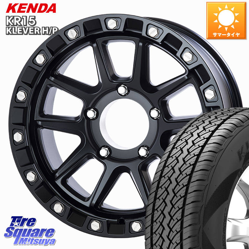 MKW M205 US SPEC ※インセット-10 ホイール 17インチ 17 X 8.5J +0 5穴 150 KENDA ケンダ KLEVER KR15 HP H/P SALE● サマータイヤ 265/65R17 ランドクルーザー 70(復刻版)