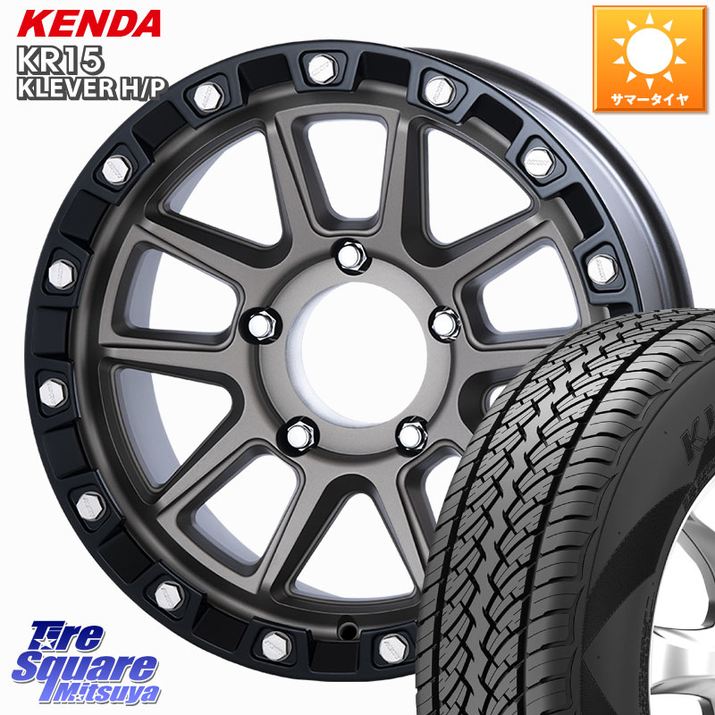 MKW M205 US SPEC ※インセット-10 ホイール 17インチ 17 X 8.5J +0 5穴 150 KENDA ケンダ KR15 KLEVER HP H/P サマータイヤ 265/65R17 ランドクルーザー 70(復刻版)