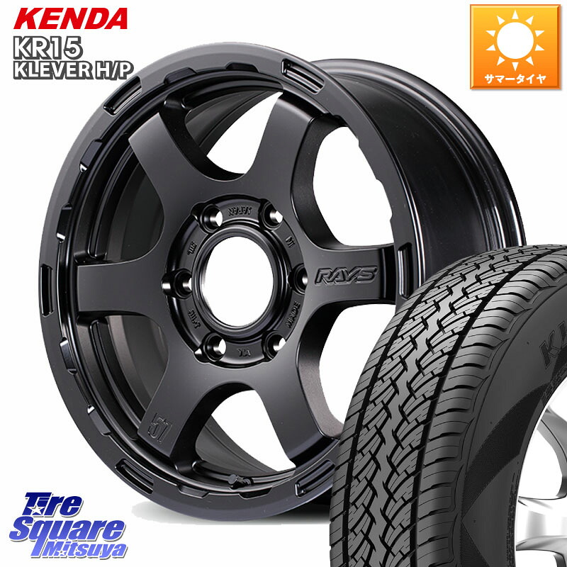 RAYS 【欠品次回要問合せ】 gramLIGHTS 57DR-X HD ※インセット-10 ホイール 17インチ 17 X 8.5J +0 6穴 139.7 KENDA ケンダ KR15 KLEVER HP H/P サマータイヤ 265/65R17