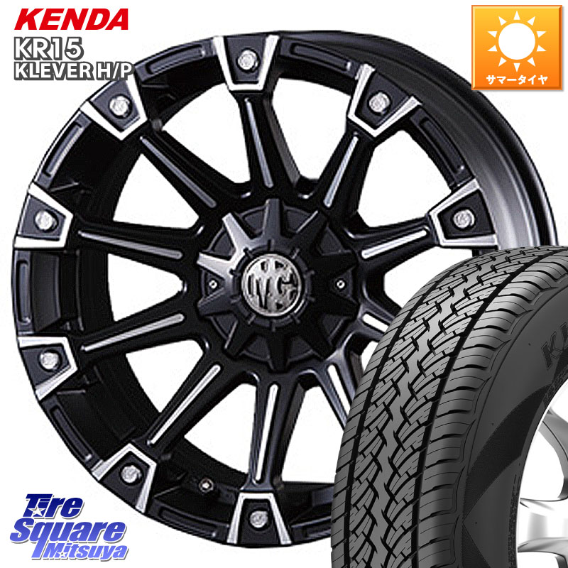 KENDA ケンダ KLEVER KR15 HP H/P サマータイヤ 265/65R17CRIMSON クリムソン MONSTER モンスター ホイール 17インチ 17X8.0J 20 6穴 139.7 GUN226ハイラックス 150系プラド ランクル[FJ] トライトンGSR GUN125ハイラックス Tacoma ハイラックス HILUX ハイラックス サ｜タイヤスクエアミツヤ