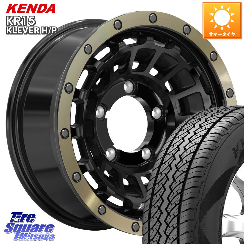 HotStuff ハードロック ローガン ホイール 16インチ 16 X 5.5J +20 5穴 139.7 KENDA ケンダ KR15 KLEVER HP H/P サマータイヤ 215/70R16 ジムニー専用(要オーバーフェンダー等)
