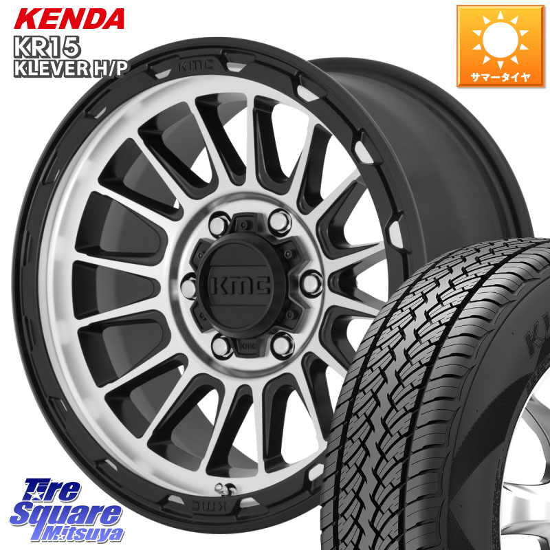 KENDA ケンダ KR15 KLEVER HP H/P サマータイヤ 265/65R17KMC KM542 Impact Machined ホイール 17インチ 17X9.0J 18 6穴 139.7 ランドクルーザー プラド カスタムサイズ｜タイヤスクエアミツヤ