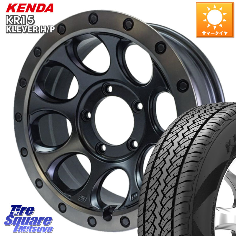 MLJ XJ03 エクストリームJ XTREME-J JIMNY ホイール 16インチ 16 X 5.5J +20 5穴 139.7 KENDA ケンダ KR15 KLEVER HP H/P サマータイヤ 215/70R16 ジムニー専用(要オーバーフェンダー等)