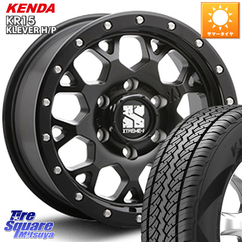 MLJ XJ04 XTREME-J エクストリームJ ホイール 17インチ 17 X 8.0J +20 6穴 139.7 KENDA ケンダ KLEVER KR15 HP H/P SALE● サマータイヤ 265/65R17 GUN125ハイラックスHILUX 150系ランドクルーザープラド トライトンGSR