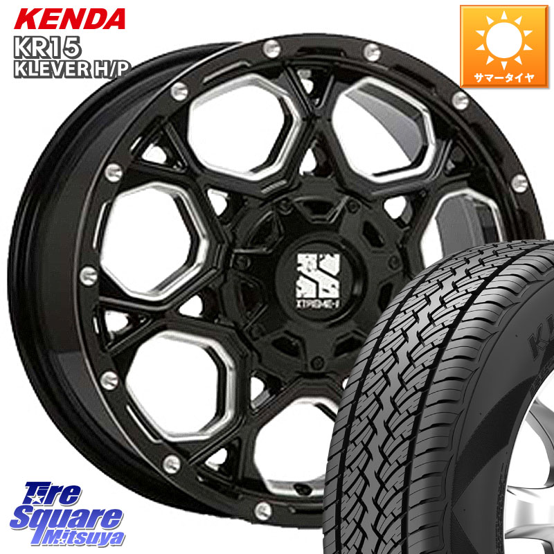 MLJ XJ06 XTREME-J エクストリームJ ホイール 17インチ 17 X 8.0J +20 6穴 139.7 KENDA ケンダ KR15 KLEVER HP H/P サマータイヤ 265/65R17 GUN125ハイラックスHILUX 150系ランドクルーザープラド トライトンGSR
