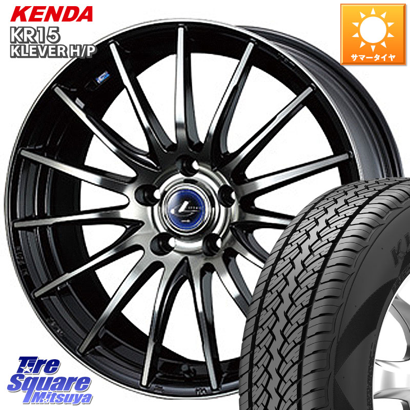 WEDS 36259 レオニス Navia ナヴィア05 BPB ウェッズ ホイール 16インチ 16 X 6.5J +40 5穴 114.3 KENDA ケンダ KR15 KLEVER HP H/P サマータイヤ 215/70R16 デリカD:5