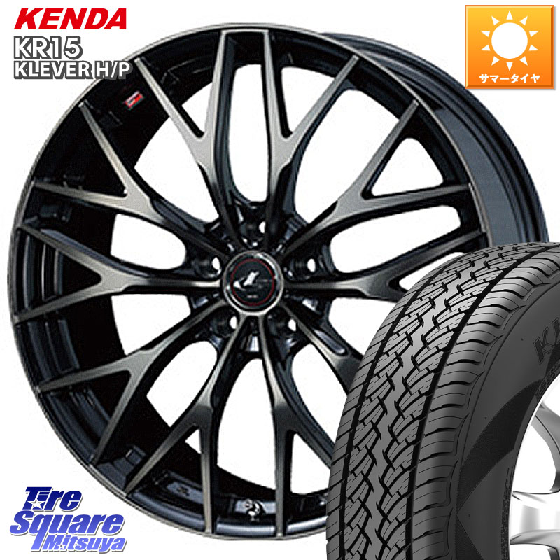 WEDS 【欠品次回4月下旬】 レオニス MX ウェッズ Leonis ホイール 16インチ 16 X 6.5J +40 5穴 114.3 KENDA ケンダ KR15 KLEVER HP H/P サマータイヤ 215/70R16 デリカD:5