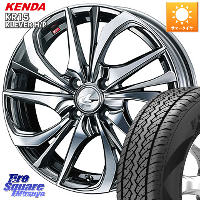 WEDS ウェッズ Leonis レオニス TE (BMCMC) ホイール 16インチ 16 X 6.0J +42 4穴 100 KENDA ケンダ KR15 KLEVER HP H/P サマータイヤ 215/70R16