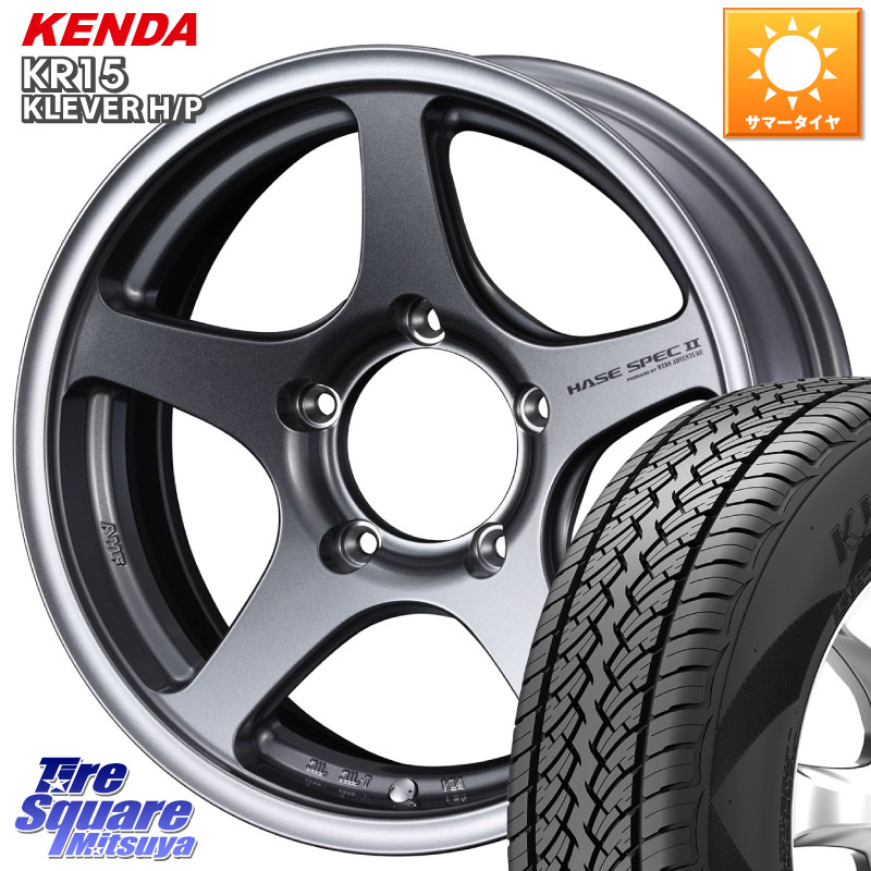 WEDS Adventure HASE SPEC2 (GM) ※インセット-5 ホイール 16インチ ハセスペック 16 X 6.0J(JB74) +0 5穴 139.7 KENDA ケンダ KR15 KLEVER HP H/P サマータイヤ 215/70R16 ジムニ－シエラ・ノマド 101,745円