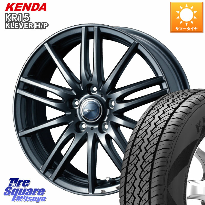 WEDS ウェッズ ZAMIK ザミック TITO 16インチ 16 X 6.5J +47 5穴 114.3 KENDA ケンダ KR15 KLEVER HP H/P サマータイヤ 215/70R16 SK系フォレスター