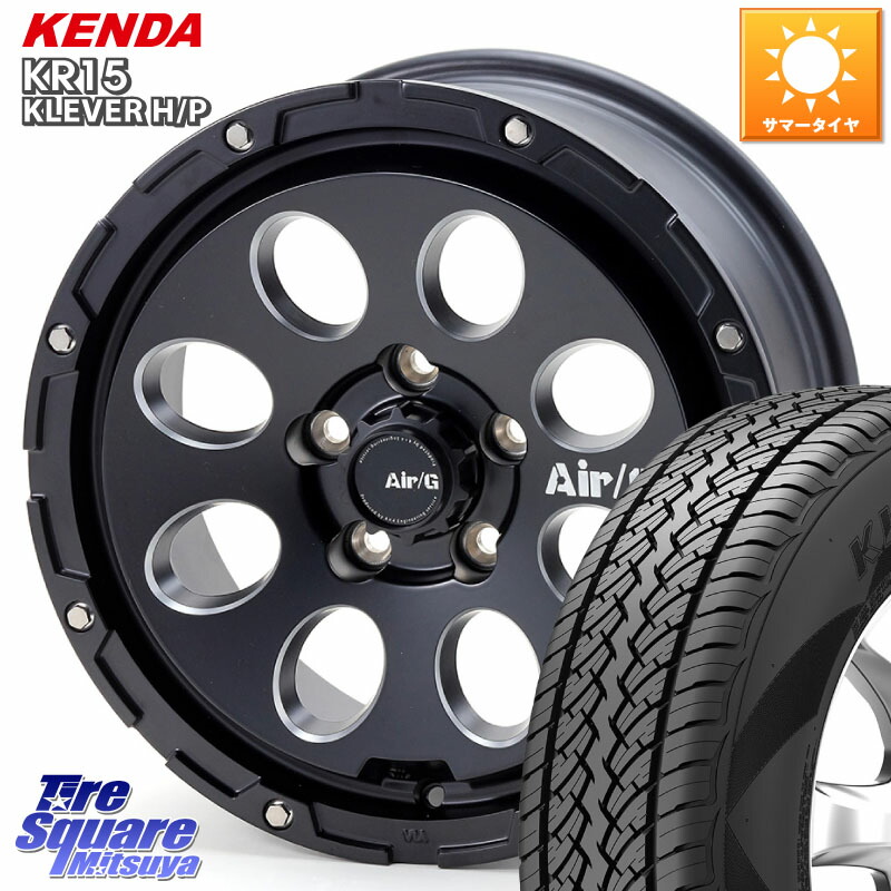 4X4エンジニアリング Air G Massive エアーGマッシブ ホイール 16インチ 16 X 7.0J +35 5穴 114.3 KENDA ケンダ KR15 KLEVER HP H/P サマータイヤ 215/70R16 デリカD:5 100,287円
