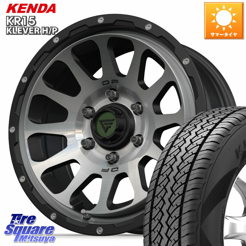 DELTA FORCE デルタフォース オーバル 6穴 ホイール 17インチ 17 X 8.0J +20 6穴 139.7 KENDA ケンダ KLEVER KR15 HP H/P SALE● サマータイヤ 265/65R17 GUN125ハイラックスHILUX 150系ランドクルーザープラド トライトンGSR