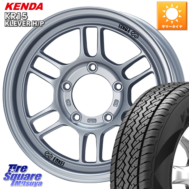 ENKEI エンケイ ALLROAD RPT1 ジムニー ホイール 16インチ 16 X 5.5J +20 5穴 139.7 KENDA ケンダ KR15 KLEVER HP H/P サマータイヤ 215/70R16 ジムニー専用(要オーバーフェンダー等)
