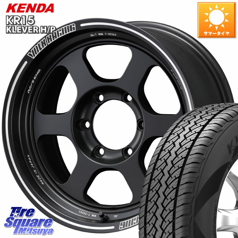 RAYS TE37XT 17インチセット プラド ハイラックス RAYS TE37XT 17インチセット プラド ハイラックス - メルカリ