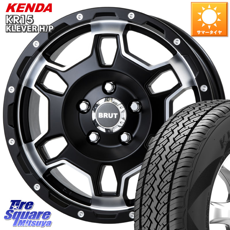 BRUT ブルート BR-66 BR66 ホイール 16インチ 16 X 6.5J +30 5穴 114.3 KENDA ケンダ KR15 KLEVER HP H/P サマータイヤ 215/70R16 デリカD:5