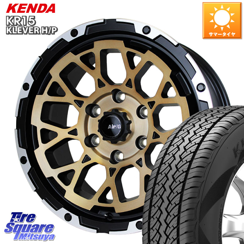 KENDA ケンダ KLEVER KR15 HP H/P サマータイヤ 265/65R174X4エンジニアリング Air/G Rocks ロックス SBZ ホイール 17インチ 17X8.0J 20 6穴 139.7 GUN226ハイラックス 150系プラド ランクル[FJ] トライトンGSR GUN125ハイラックス Tacoma ハイラックス HILUX ハイラッ｜タイヤスクエアミツヤ