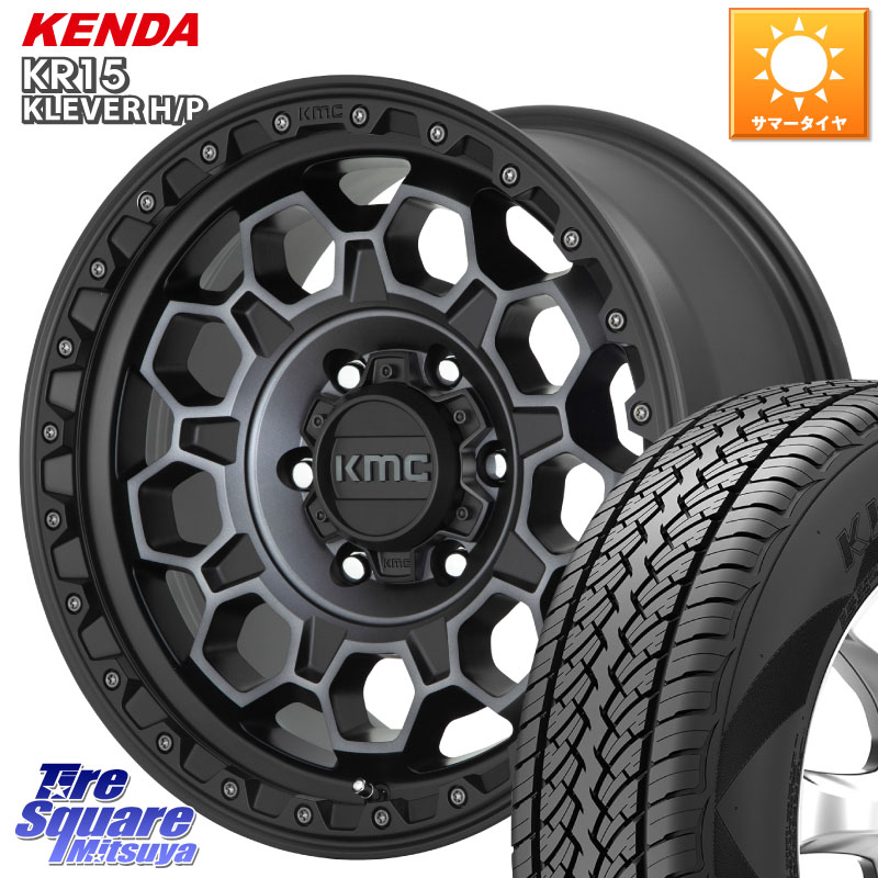 KENDA ケンダ KLEVER KR15 HP H/P サマータイヤ 265/65R17KMC KM545 Trek Gray ホイール 17インチ 17X8.0J 20 6穴 139.7 GUN226ハイラックス 150系プラド ランクル[FJ] トライトンGSR GUN125ハイラックス Tacoma ハイラックス HILUX ハイラックス サーフ｜タイヤスクエアミツヤ