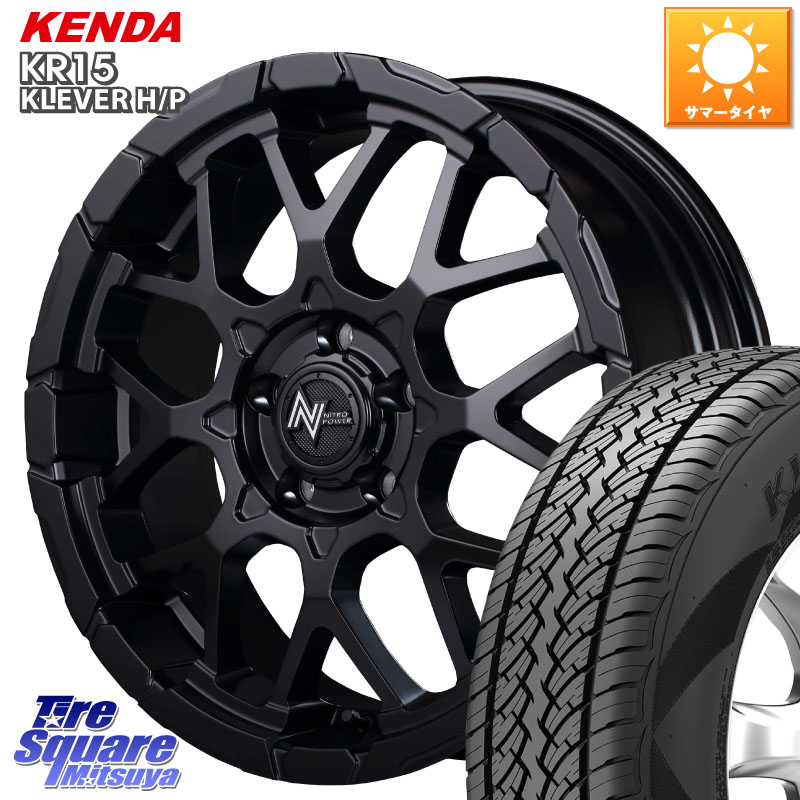 MANARAY MID ナイトロパワー M28 BULLET-S 16インチ 16 X 7.0J +40 5穴 114.3 KENDA ケンダ KR15 KLEVER HP H/P サマータイヤ 215/70R16 デリカD:5