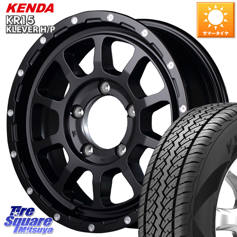 MANARAY 【欠品次回7月下-8月上旬予定】MID ナイトロパワー M10 PERSHING J 16インチ 16 X 5.5J +20 5穴 139.7 KENDA ケンダ KR15 KLEVER HP H/P サマータイヤ 215/70R16 ジムニー専用(要オーバーフェンダー等)